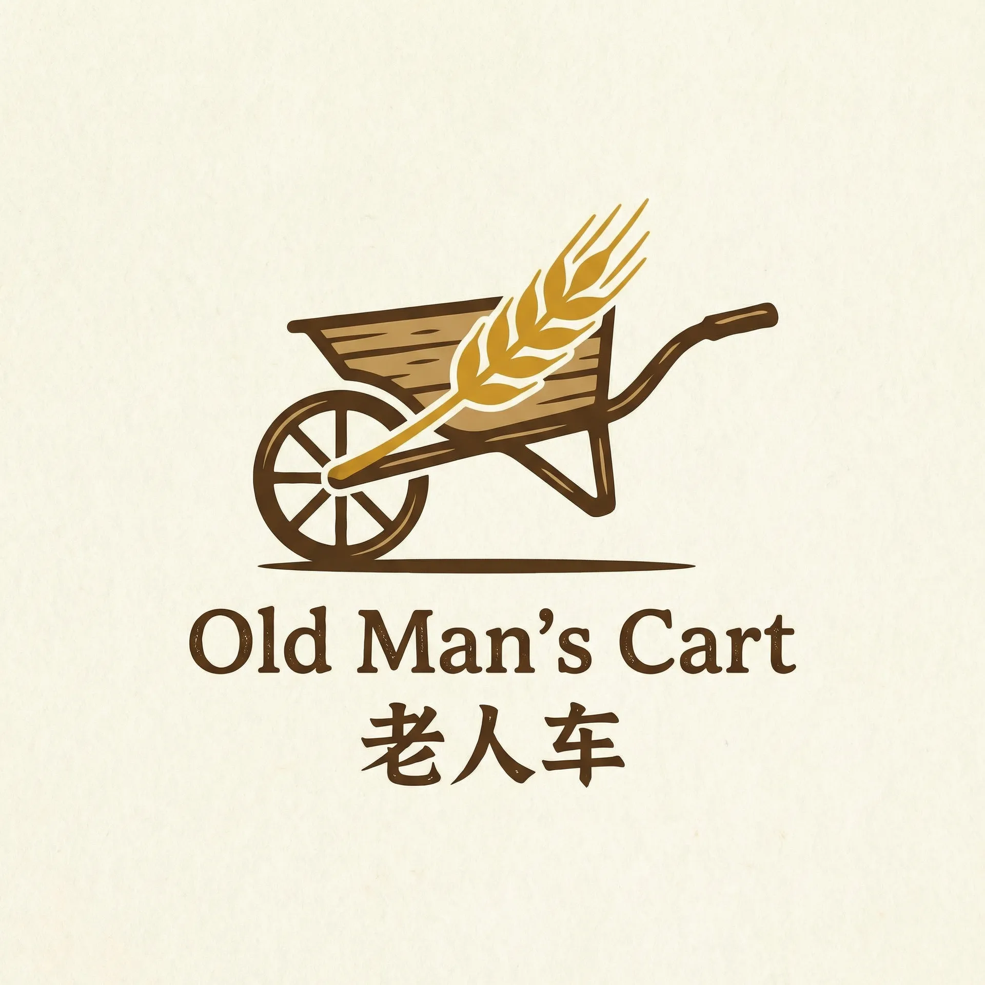 91heiliao.com 乡村田园网站标志